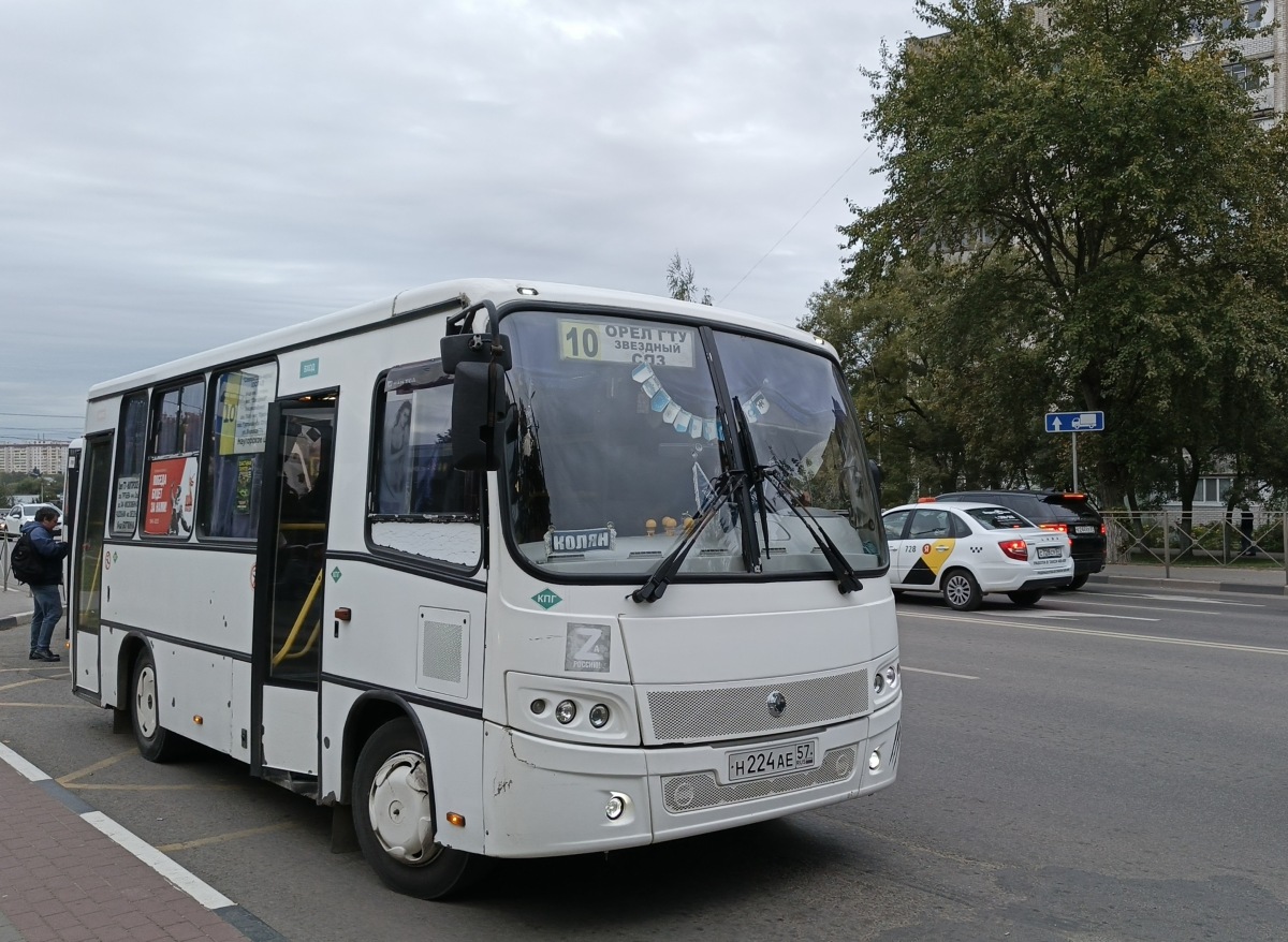  224  57