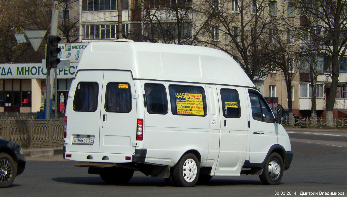 К 068 ВТ 57 К 068 ВТ 57