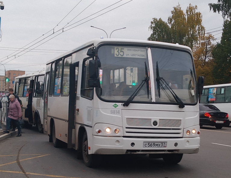 С 569 МХ 57 С 569 МХ 57