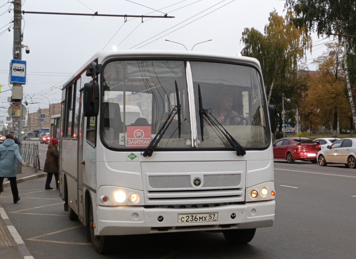 С 236 МХ 57 С 236 МХ 57