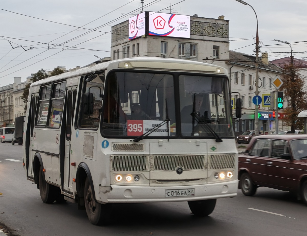 С 016 ЕА 57 С 016 ЕА 57