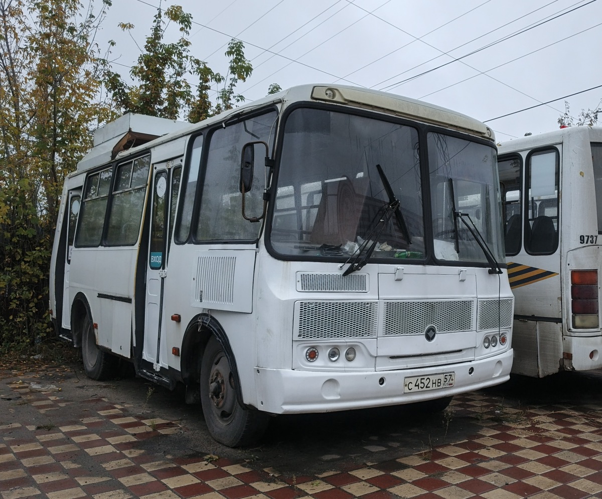 С 452 НВ 57 С 452 НВ 57