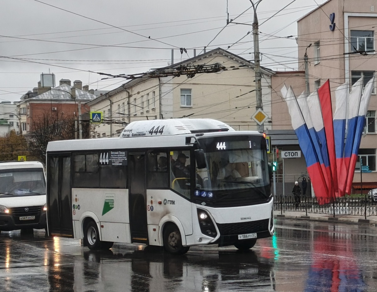У 186 РУ 57 У 186 РУ 57