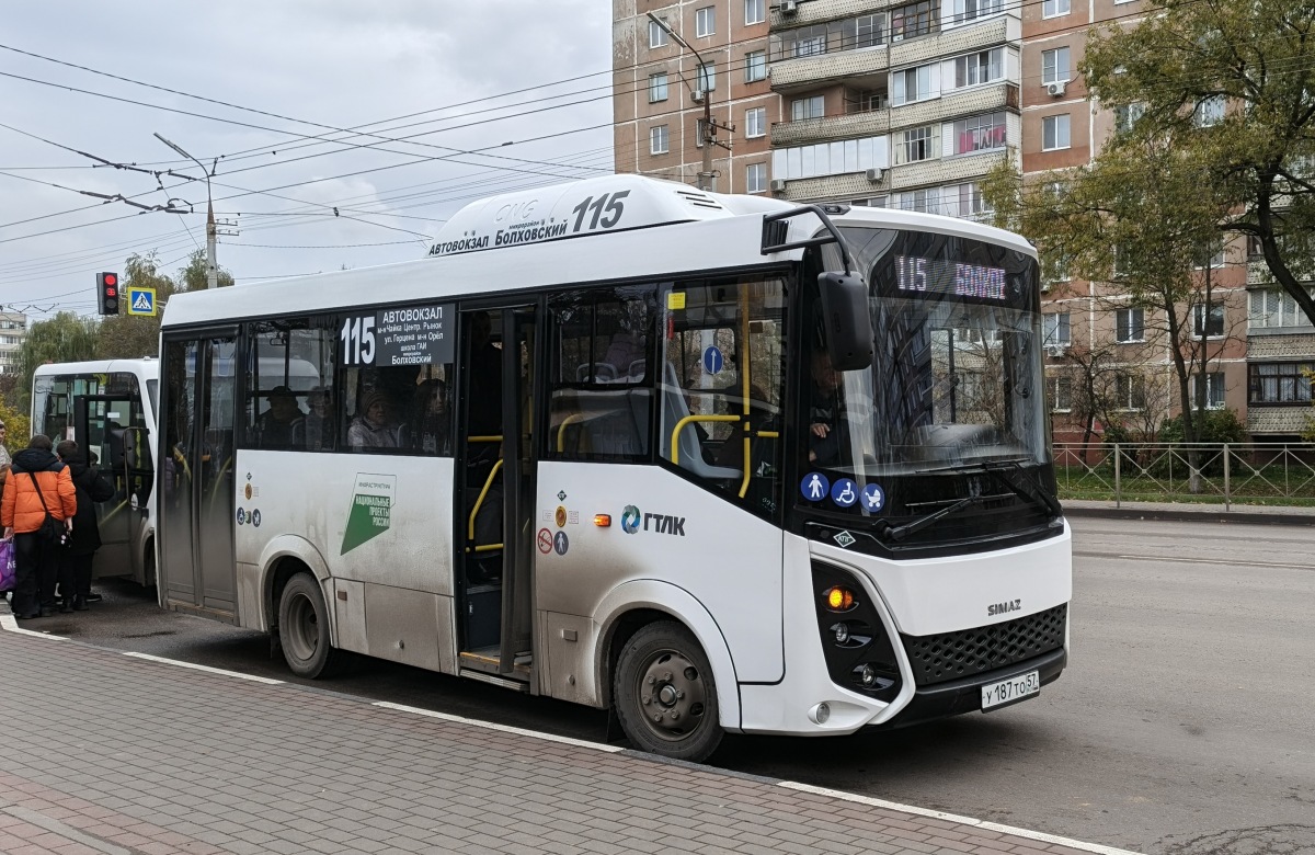 У 187 ТО 57 У 187 ТО 57