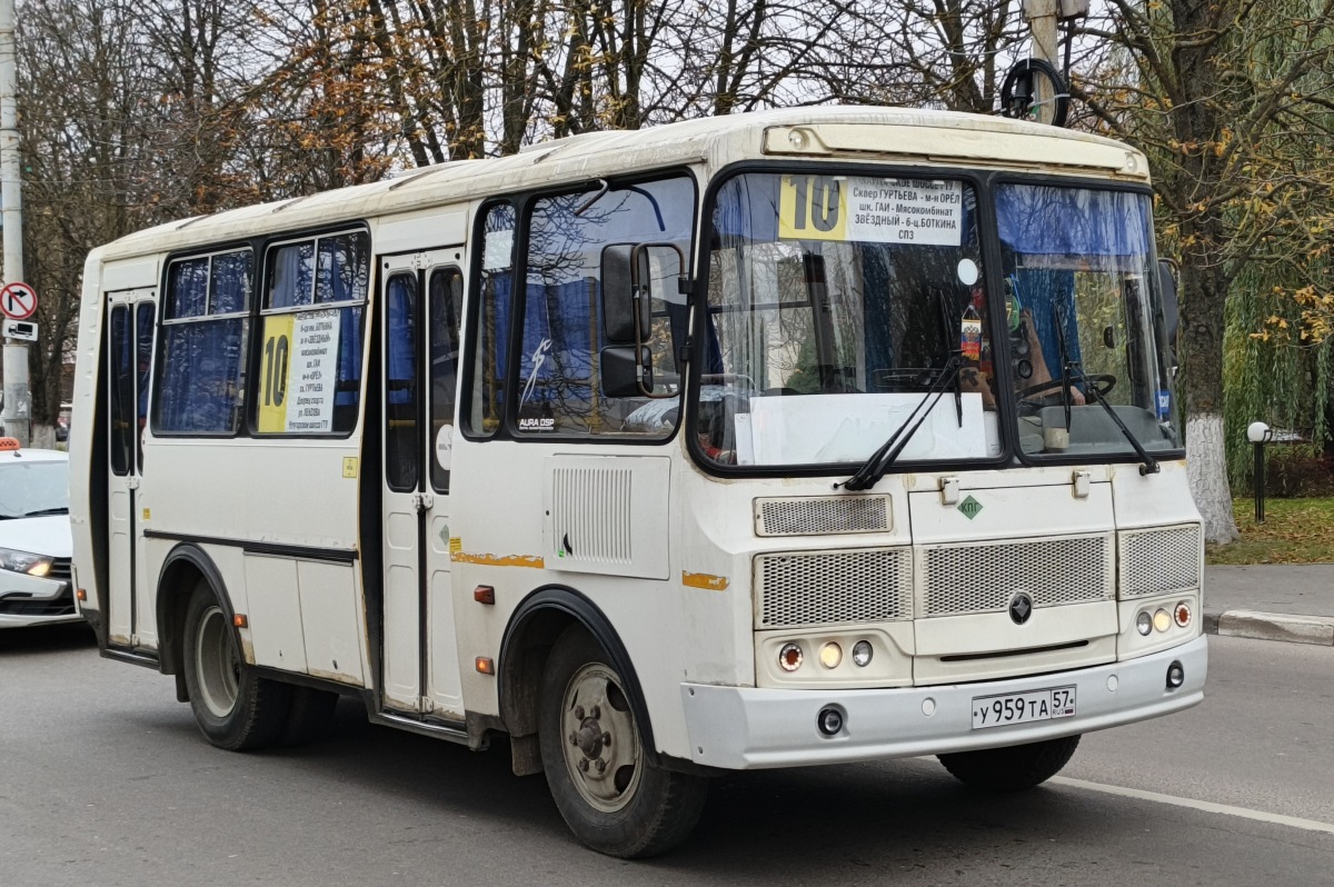 У 959 ТА 57 У 959 ТА 57