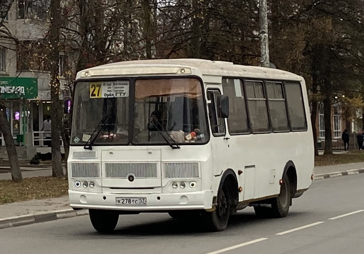 К 278 ТС 57 К 278 ТС 57