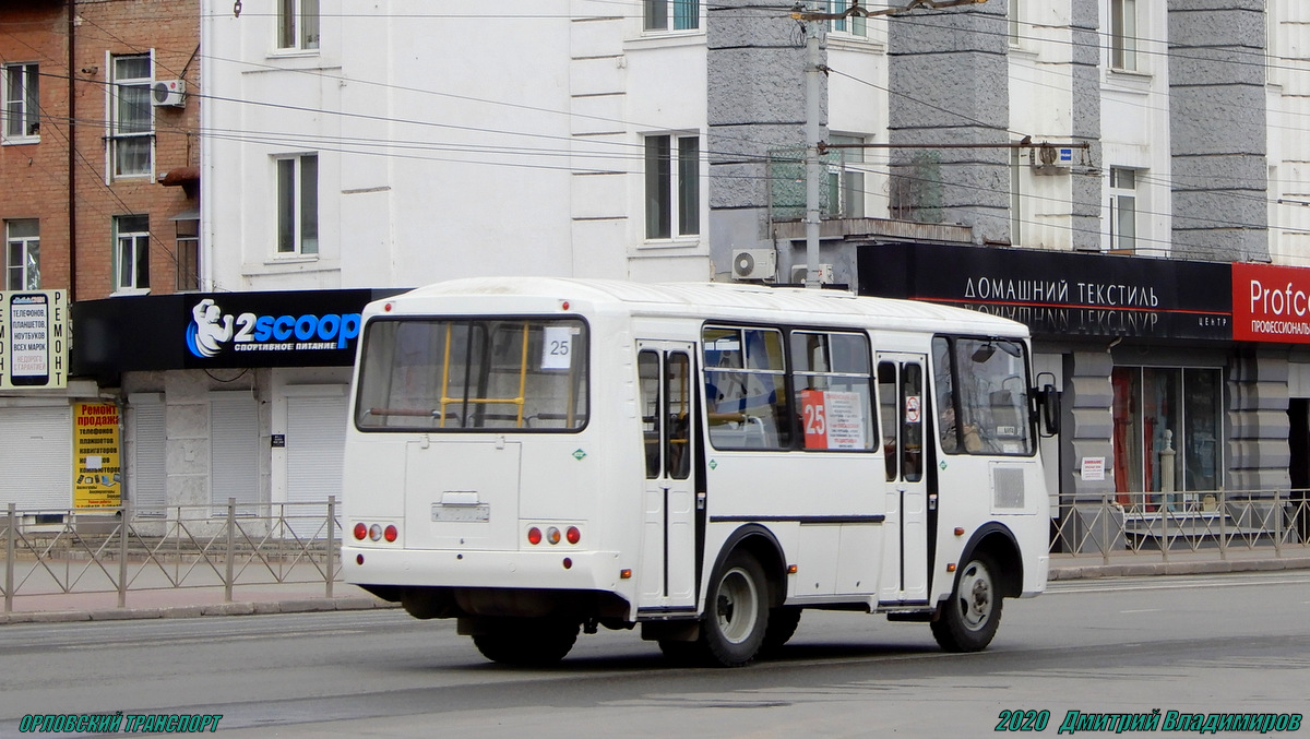 К 790 ХА 57 К 790 ХА 57