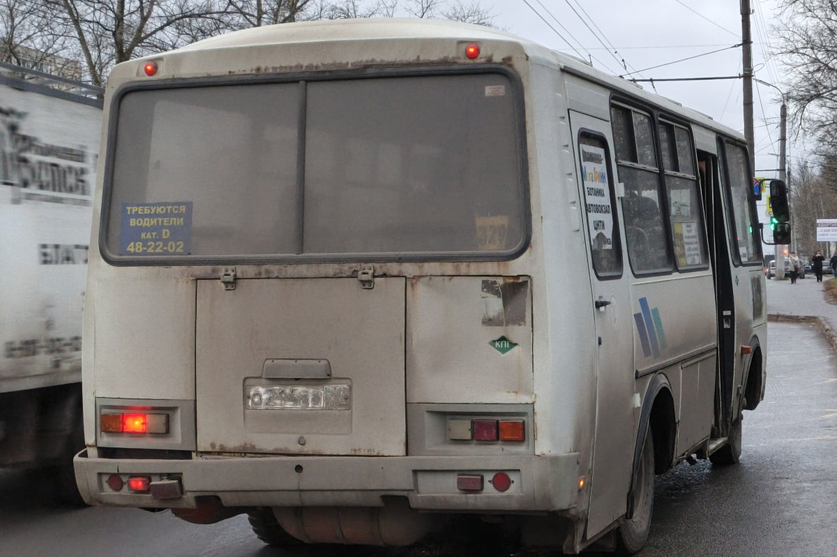 О 214 ВН 57 О 214 ВН 57