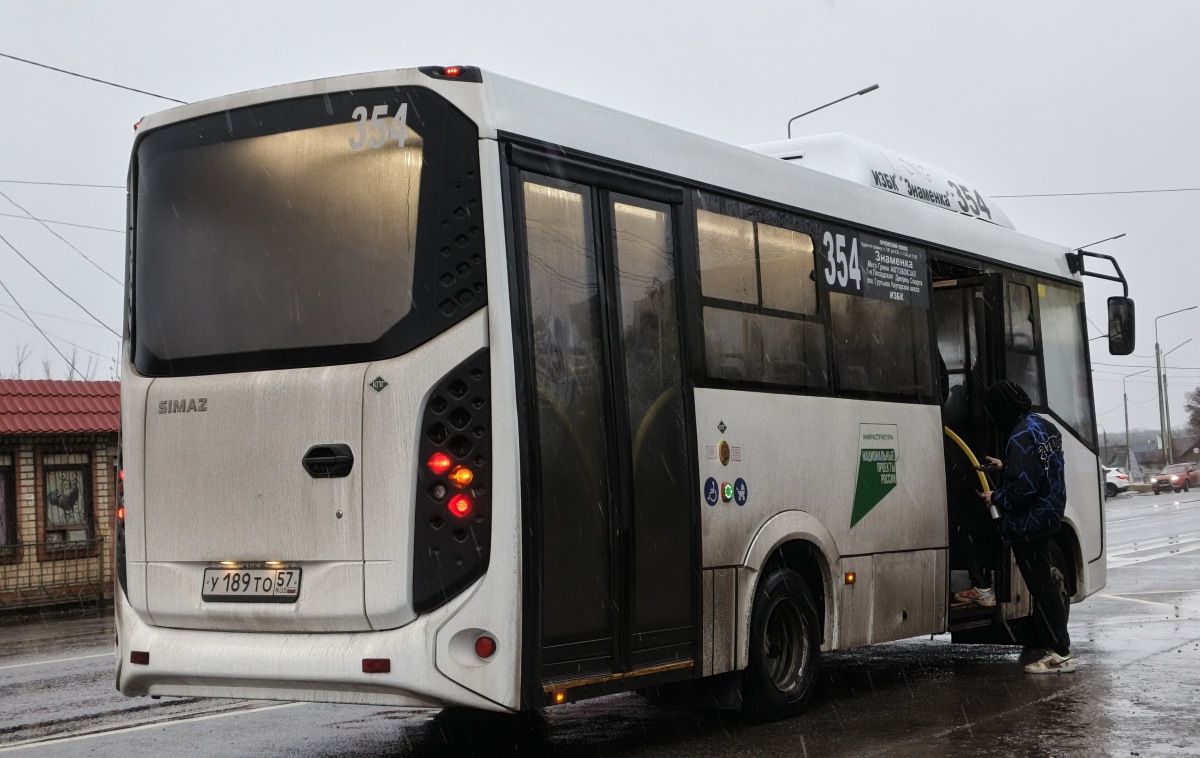 У 189 ТО 57 У 189 ТО 57