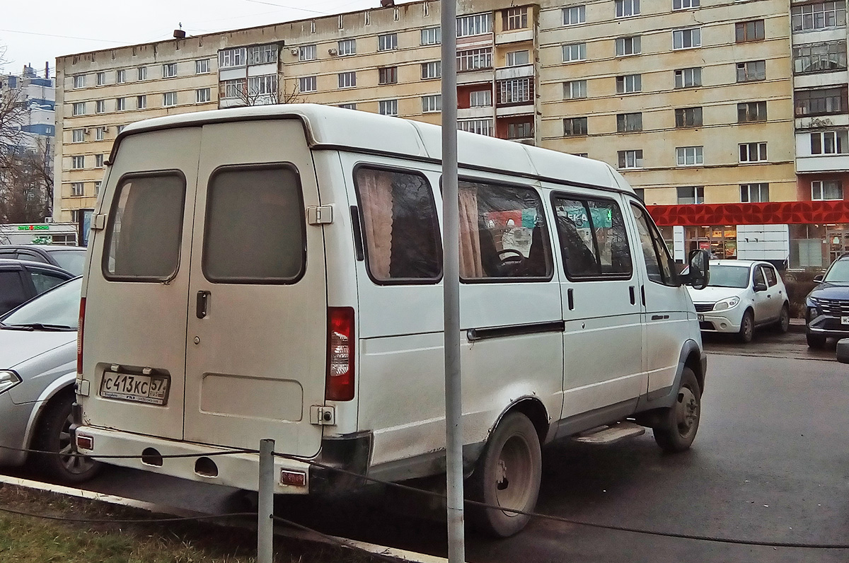 С 413 КС 57 С 413 КС 57