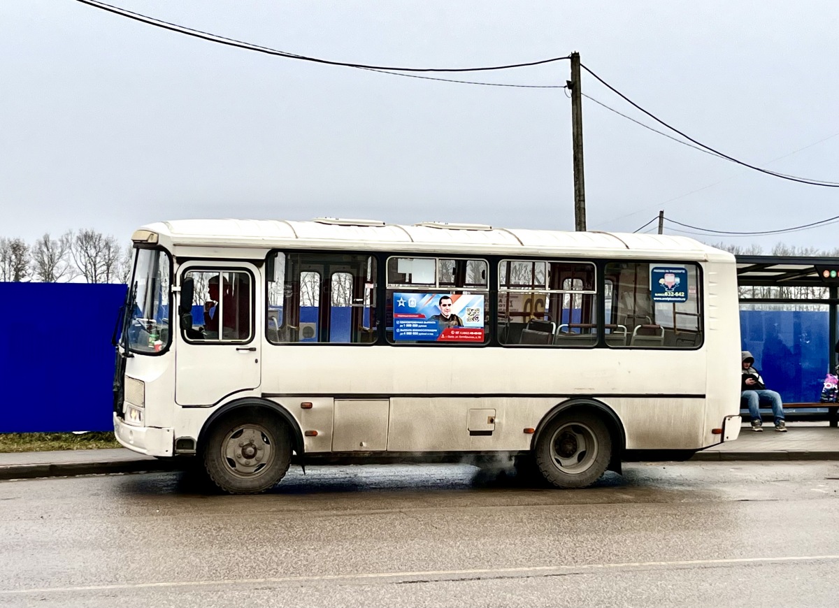 Е 957 УА 57 Е 957 УА 57