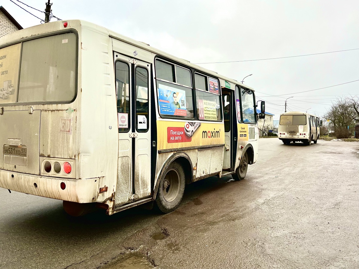 М 531 ХО 57, К 256 ХВ 57 М 531 ХО 57, К 256 ХВ 57