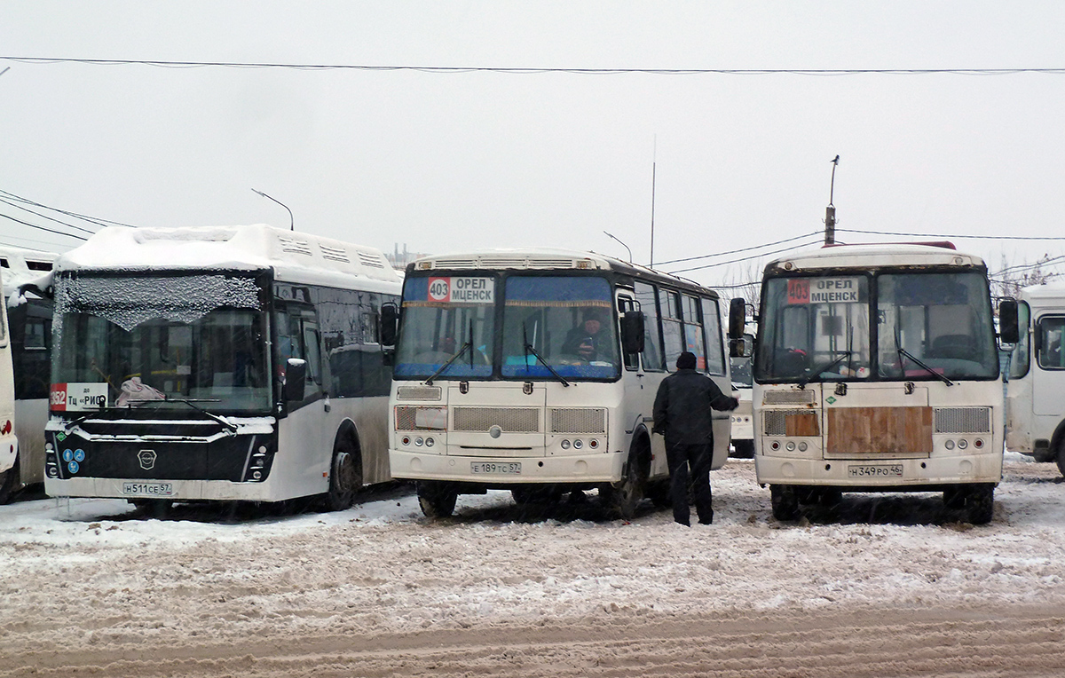 Н 511 СЕ 57 Н 511 СЕ 57