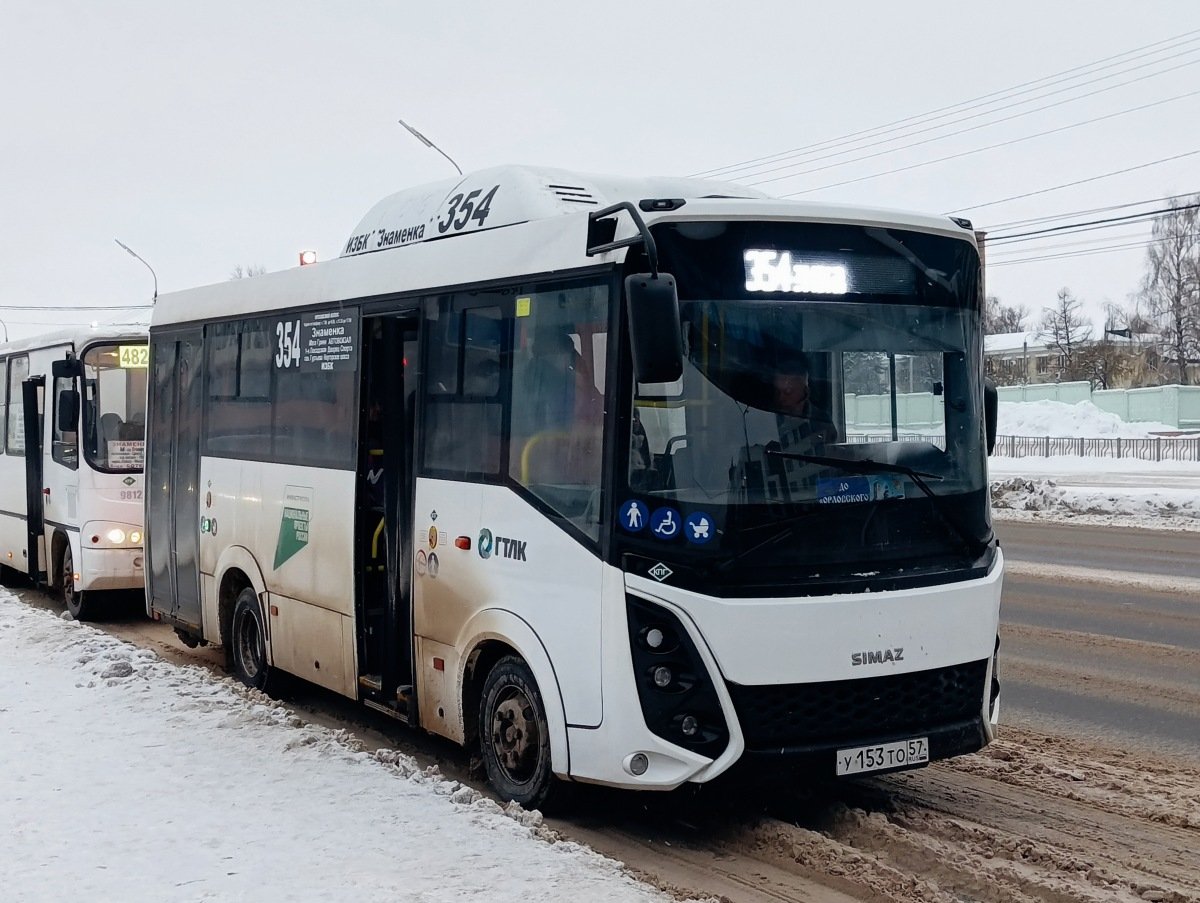 У 153 ТО 57 У 153 ТО 57