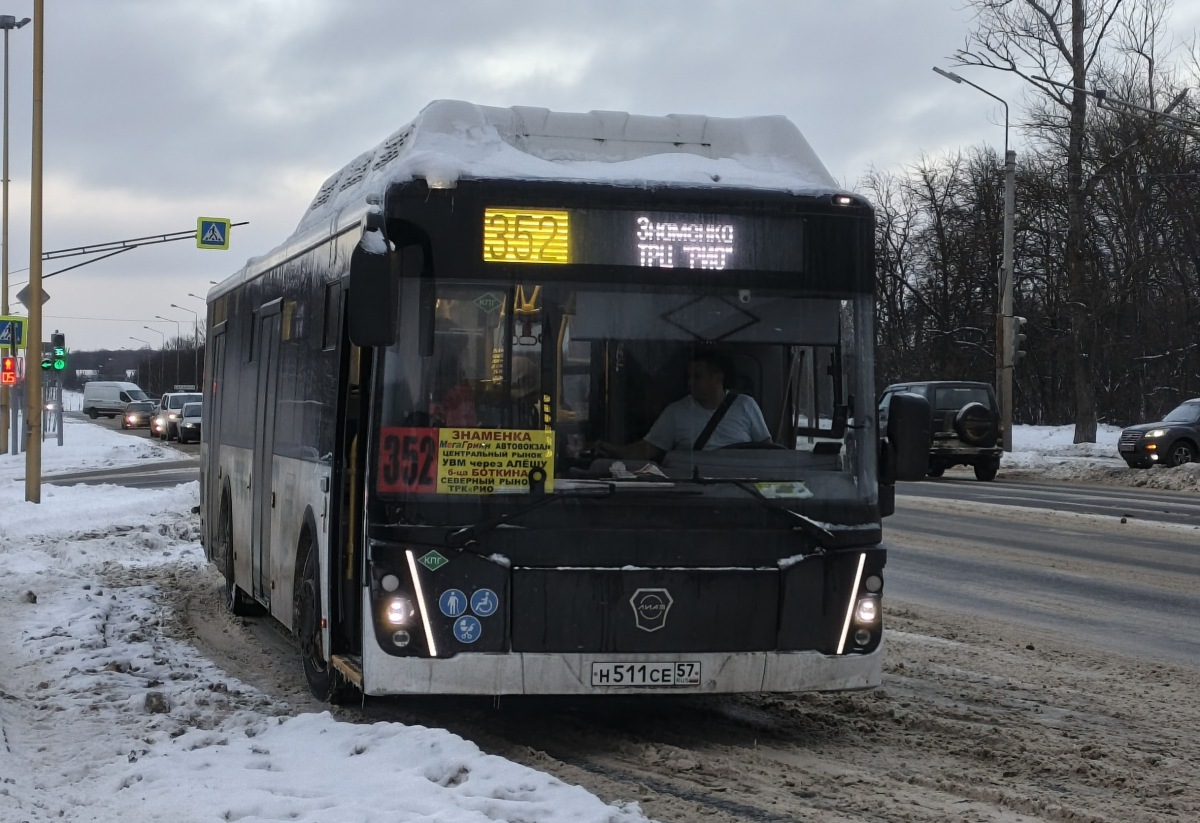 Н 511 СЕ 57 Н 511 СЕ 57