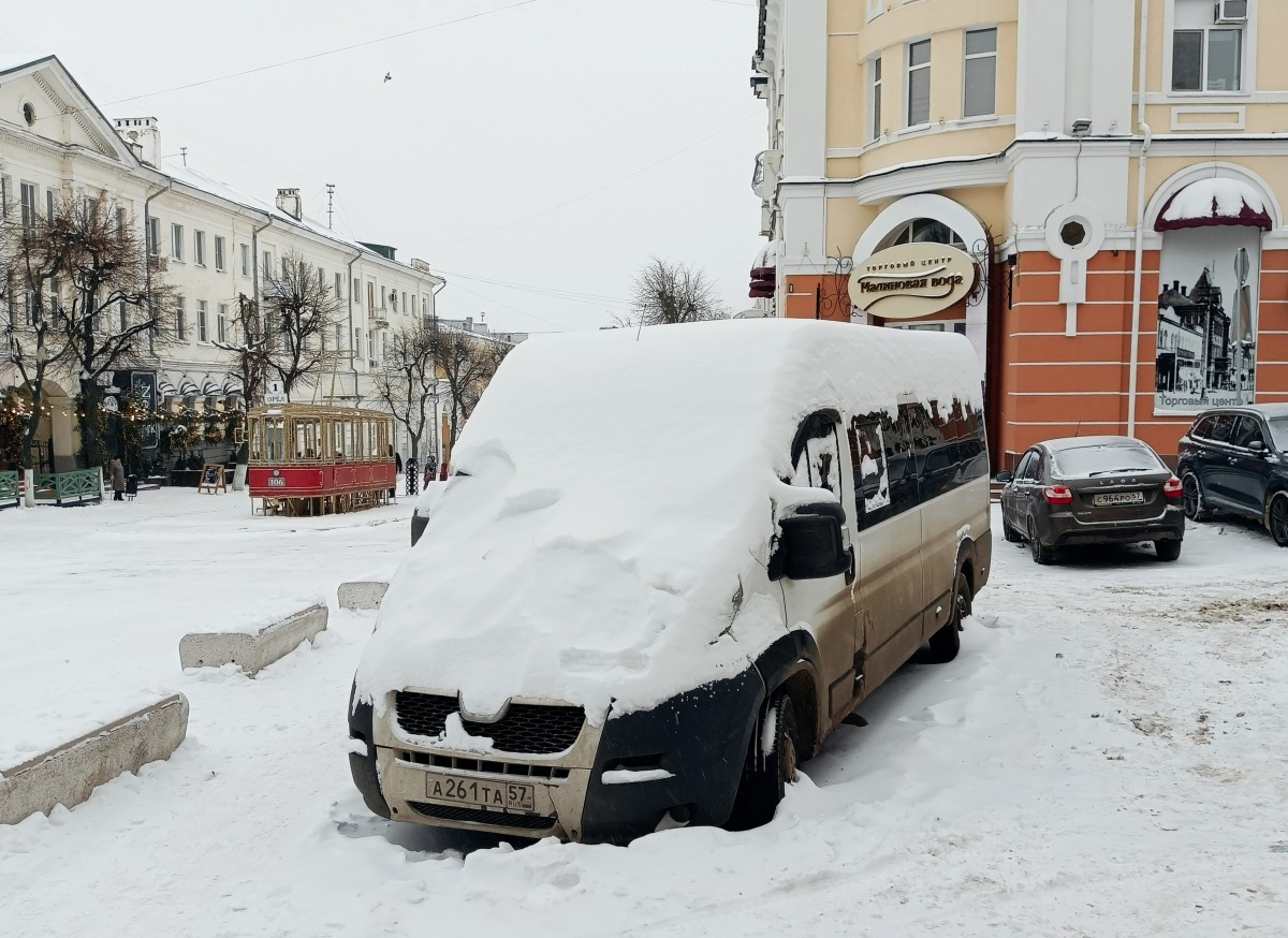 А 261 ТА 57 А 261 ТА 57