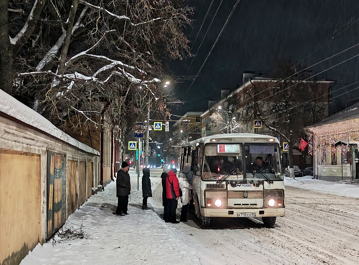 Х 712 СХ 57 Х 712 СХ 57