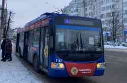 288 КБ