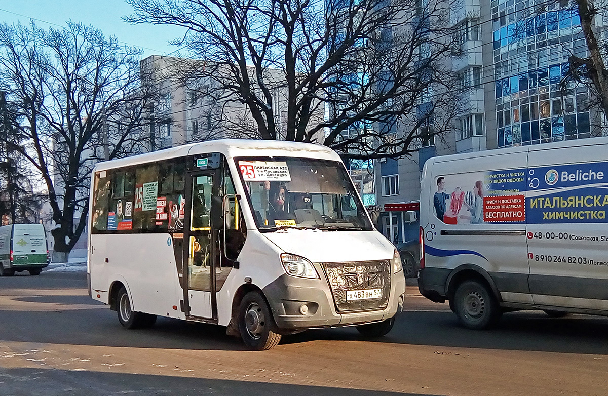 Х 483 ВН 57 Х 483 ВН 57