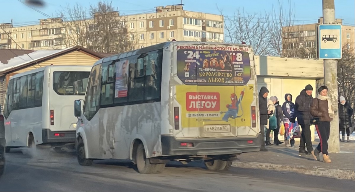 Х 482 ВВ 57 Х 482 ВВ 57