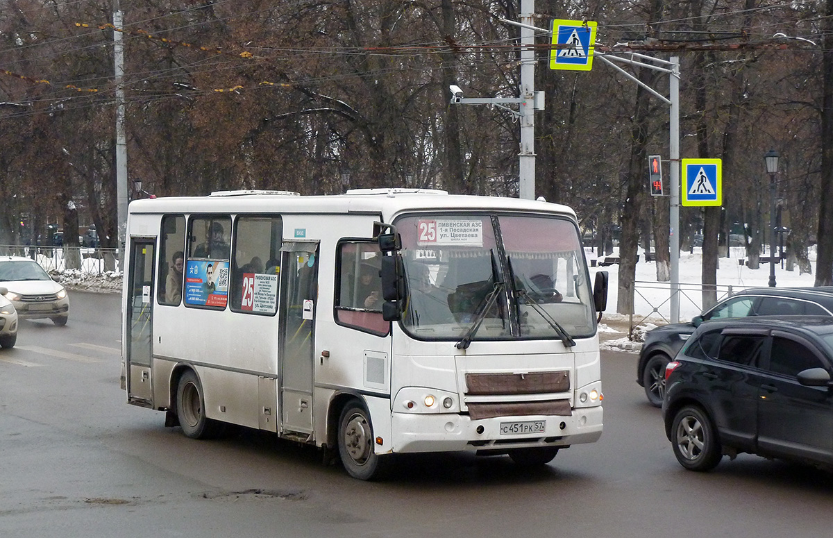 С 451 РК 57 С 451 РК 57