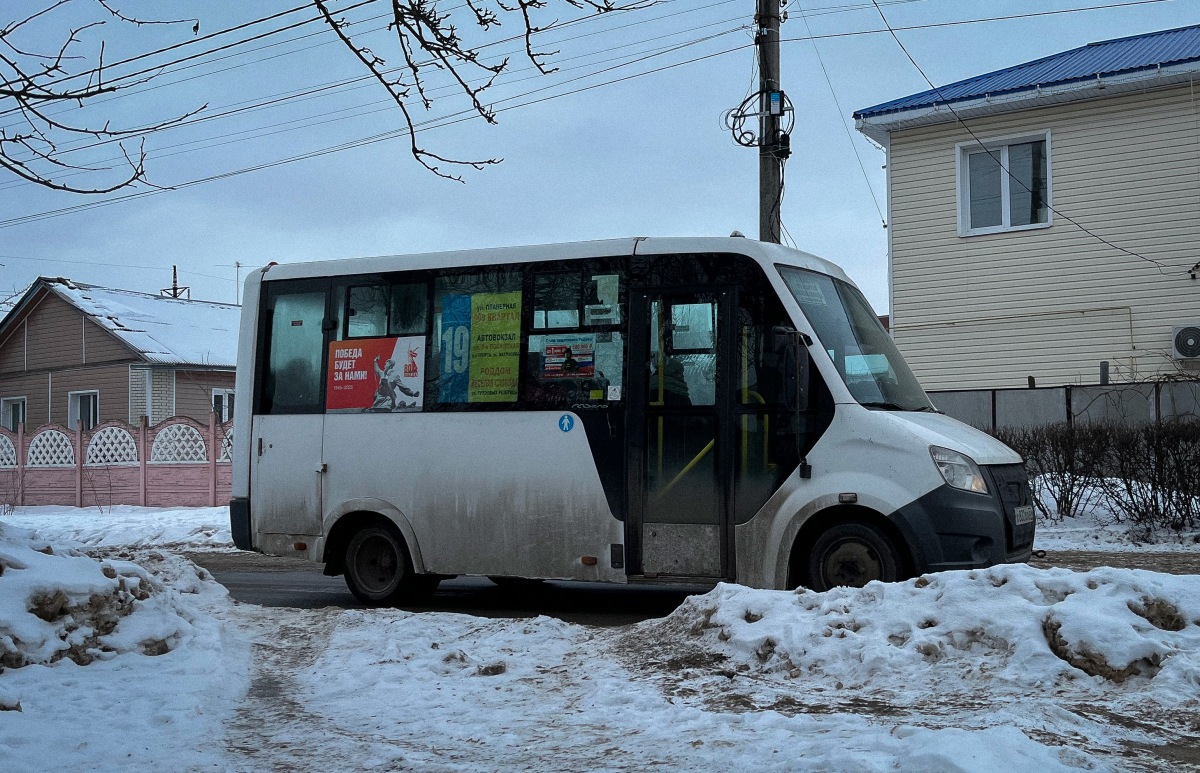 Х 832 ХО 57 Х 832 ХО 57