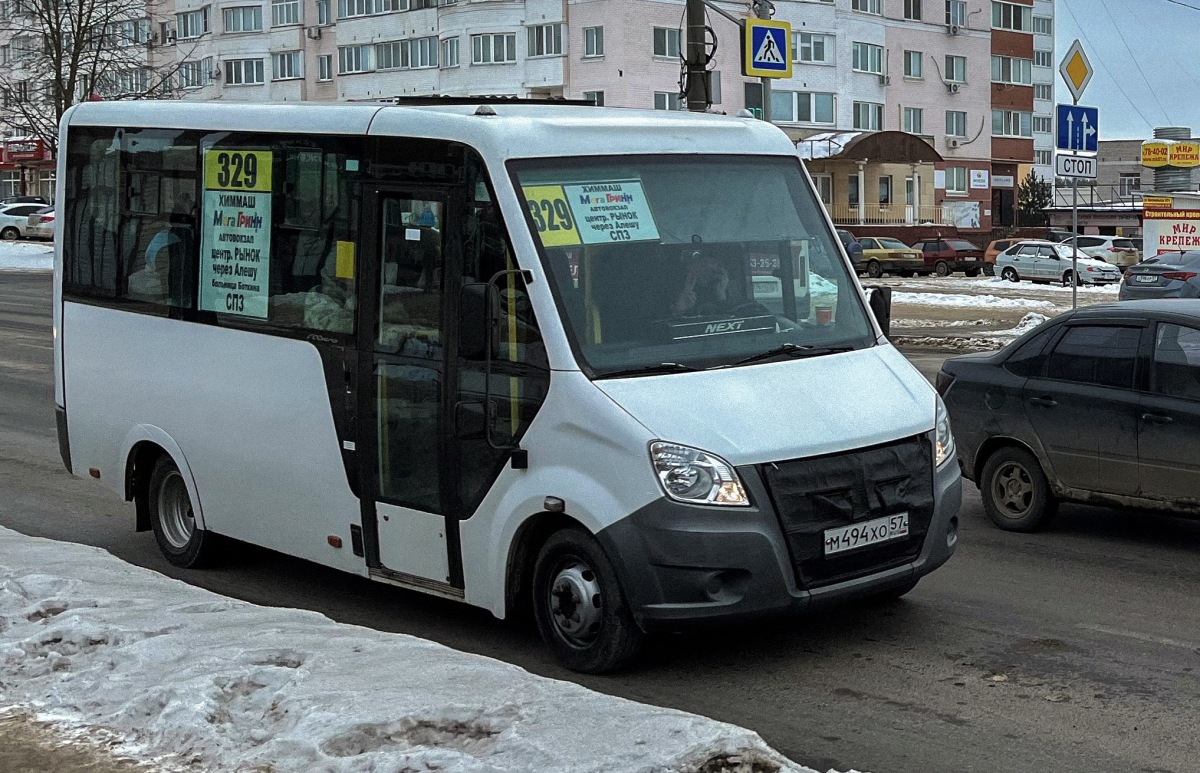 М 494 ХО 57 М 494 ХО 57