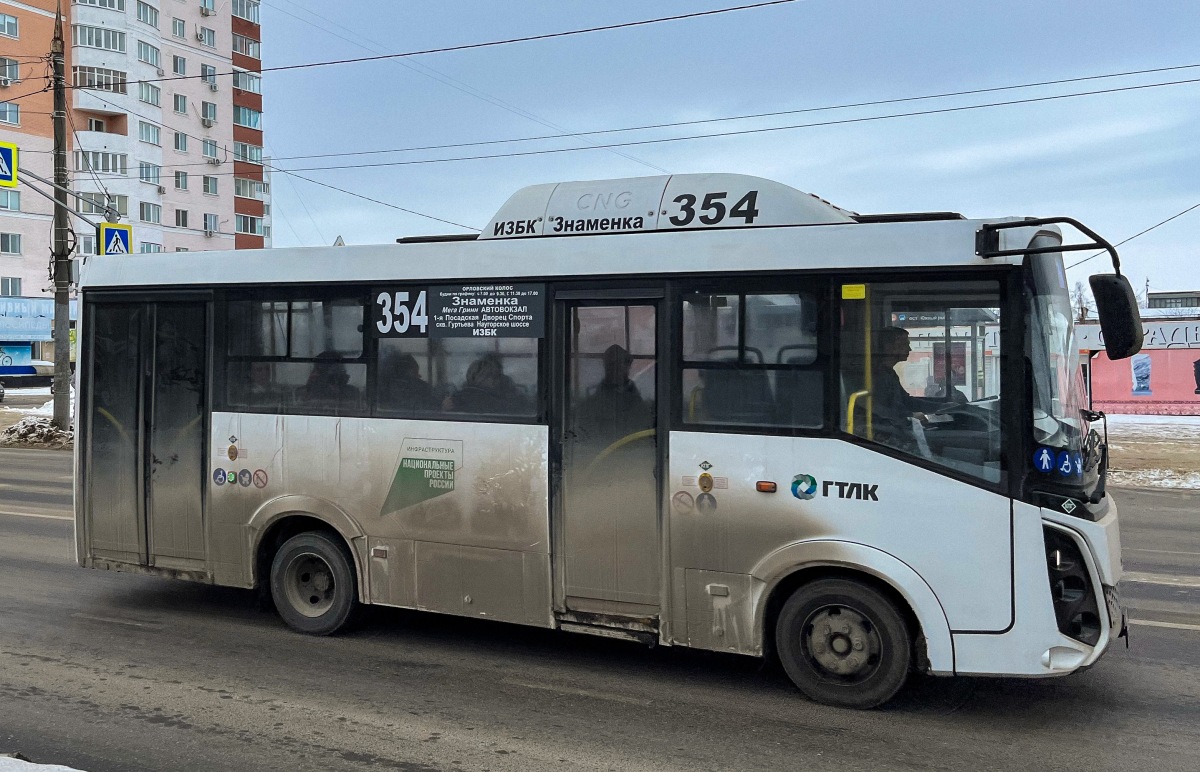 У 141 ТО 57 У 141 ТО 57