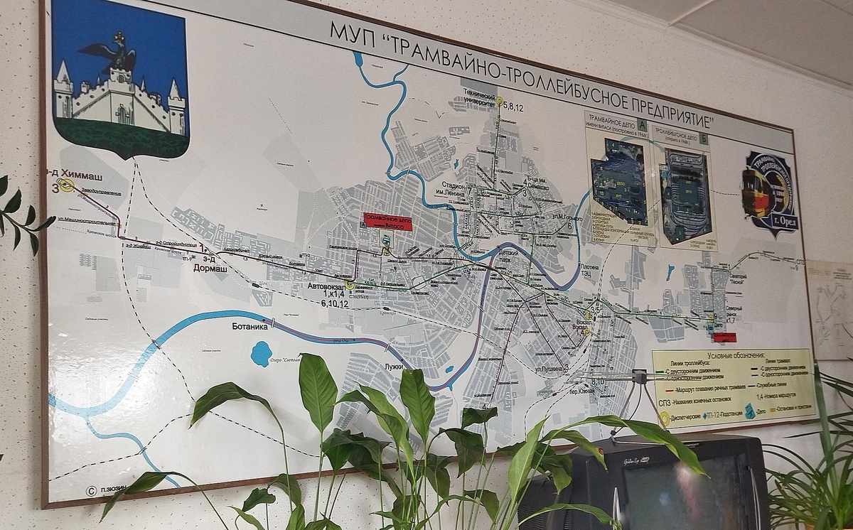 ��� [���������� ���� ��. �. ������]