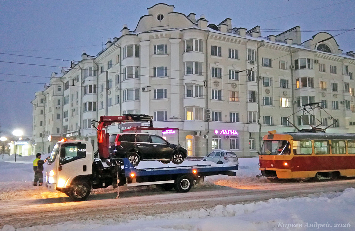 ���, �������, ������ � �.�.