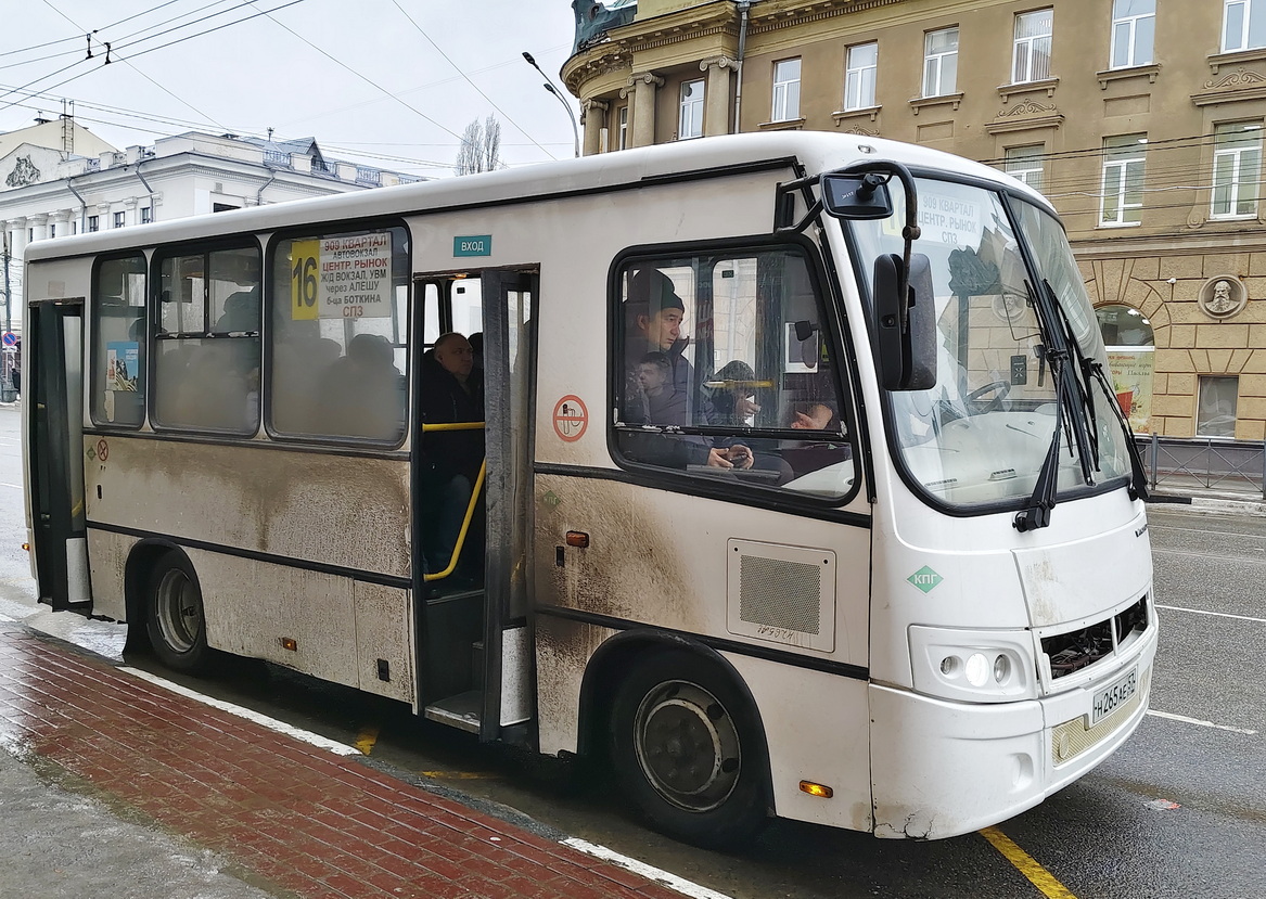 Н 265 АЕ 57 Н 265 АЕ 57