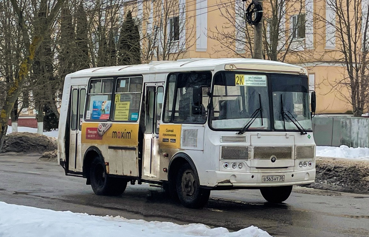 � 565 �� 30