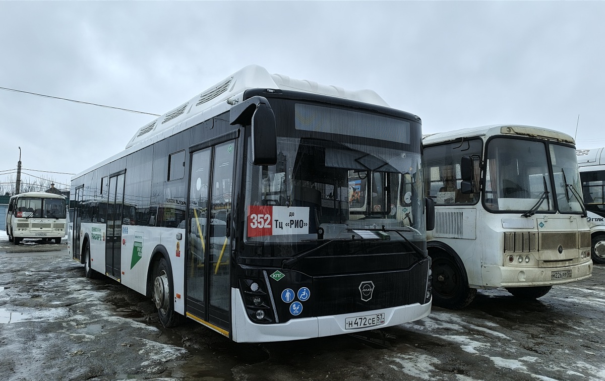 Н 472 СЕ 57 Н 472 СЕ 57