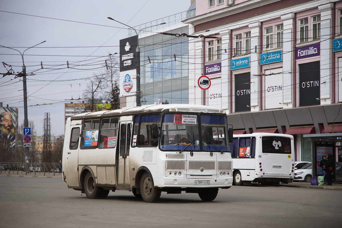 Е 189 ТС 57 Е 189 ТС 57