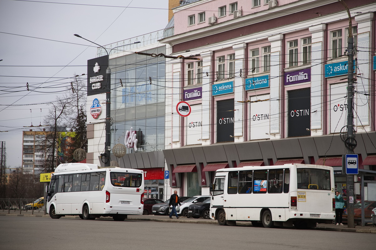 � 015 �� 57, � 941 �� 57