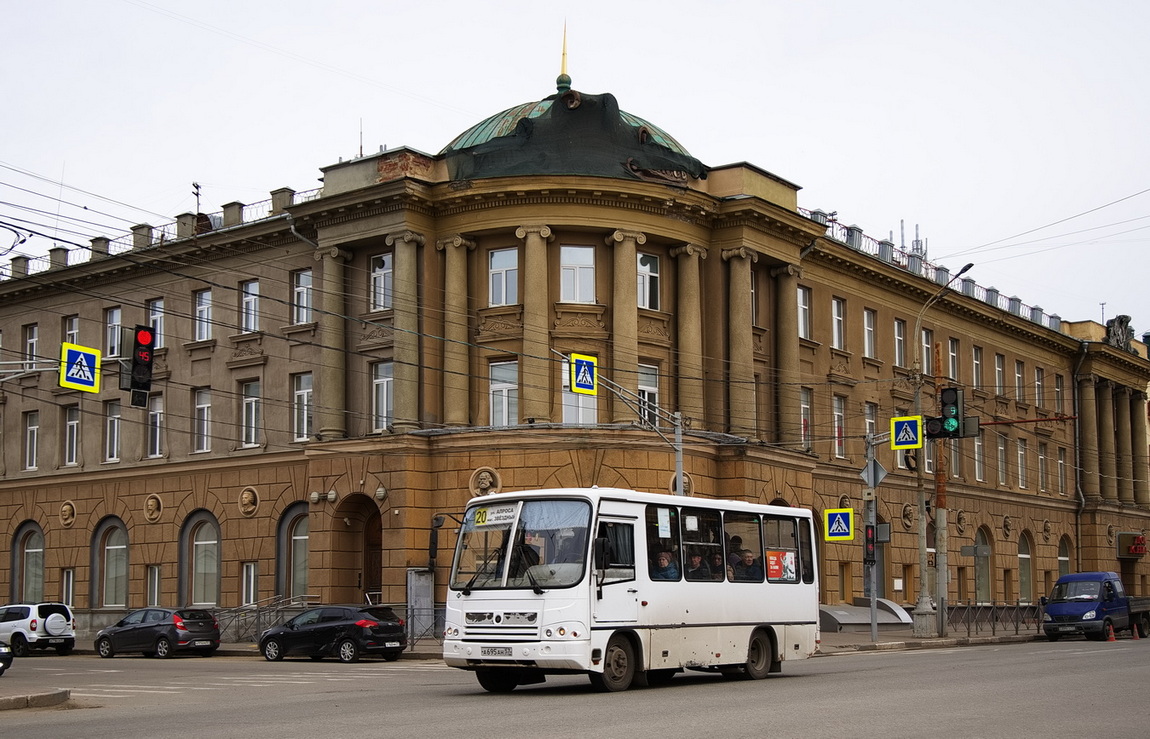 А 695 АН 57 А 695 АН 57