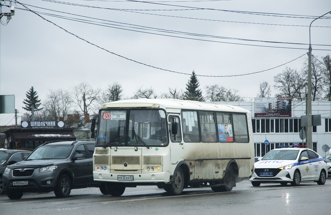 К 612 ХА 57 К 612 ХА 57