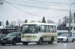 313 КБ
