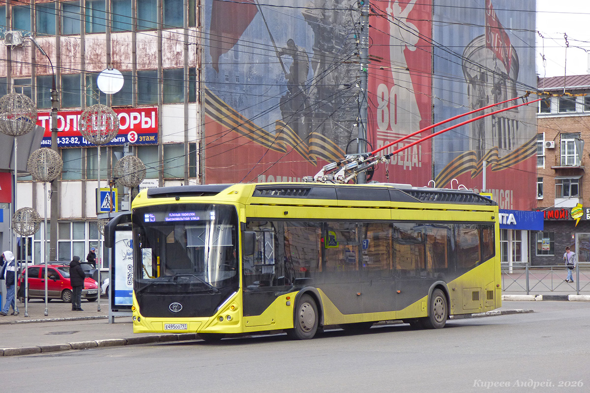 Е 495 ОО 797 Е 495 ОО 797