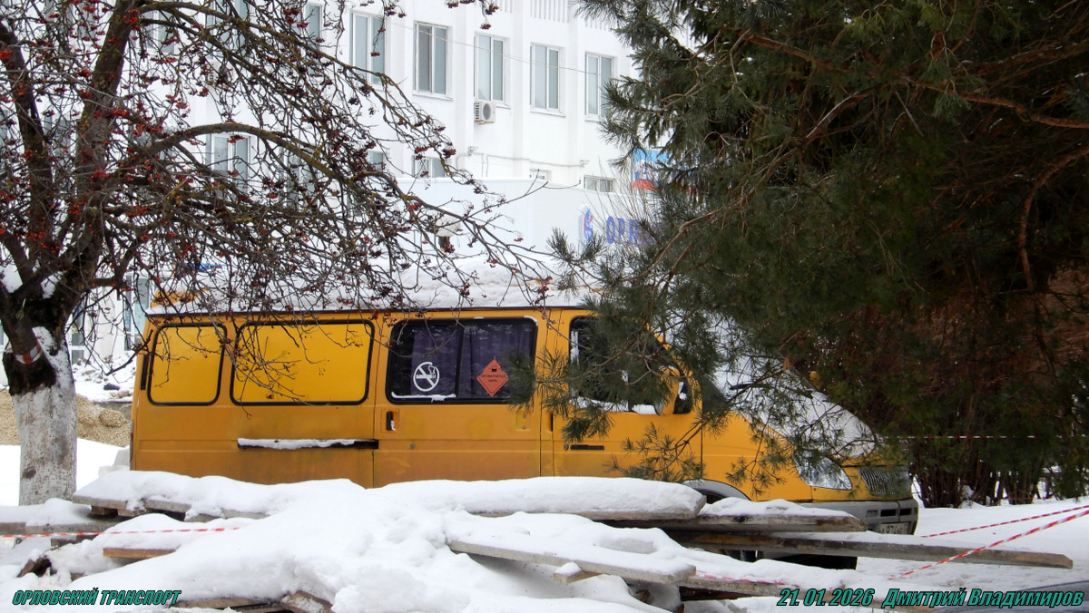 А 974 МВ 57 А 974 МВ 57