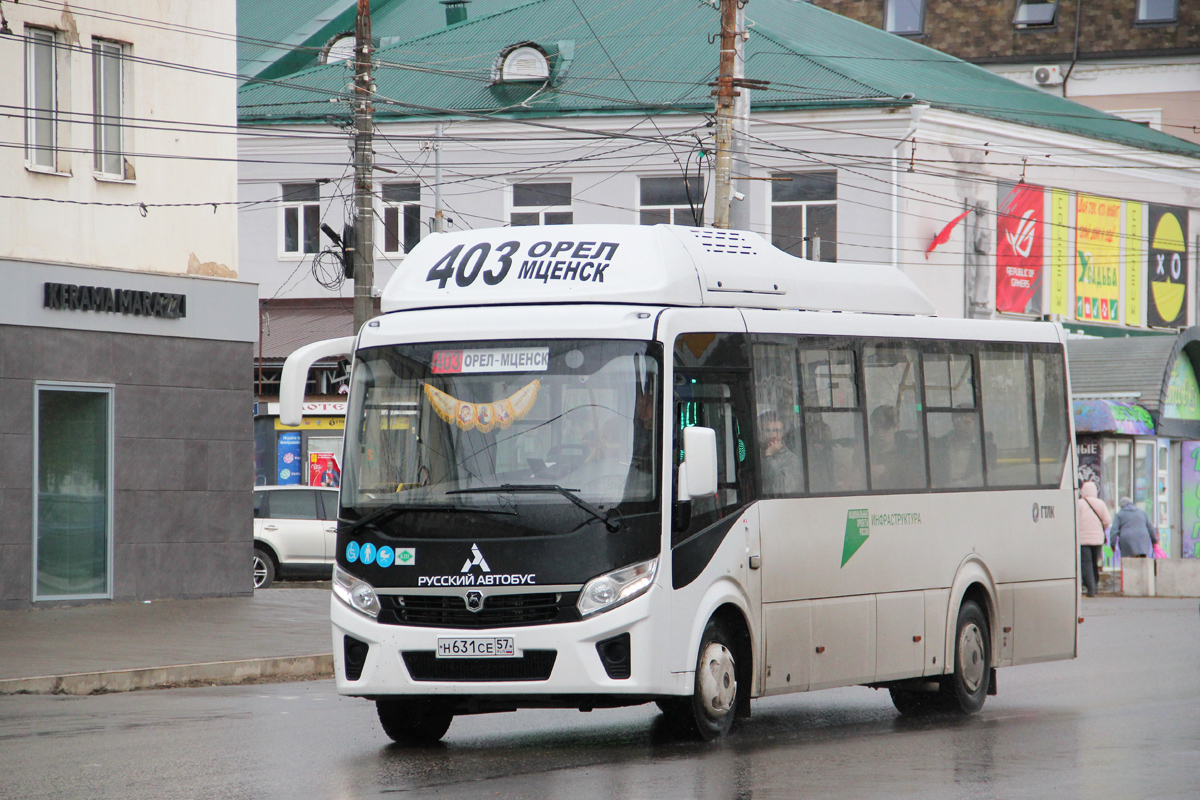 � 631 �� 57