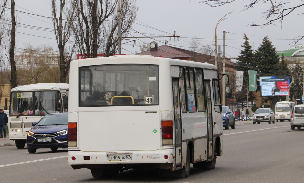 � 105 �� 57