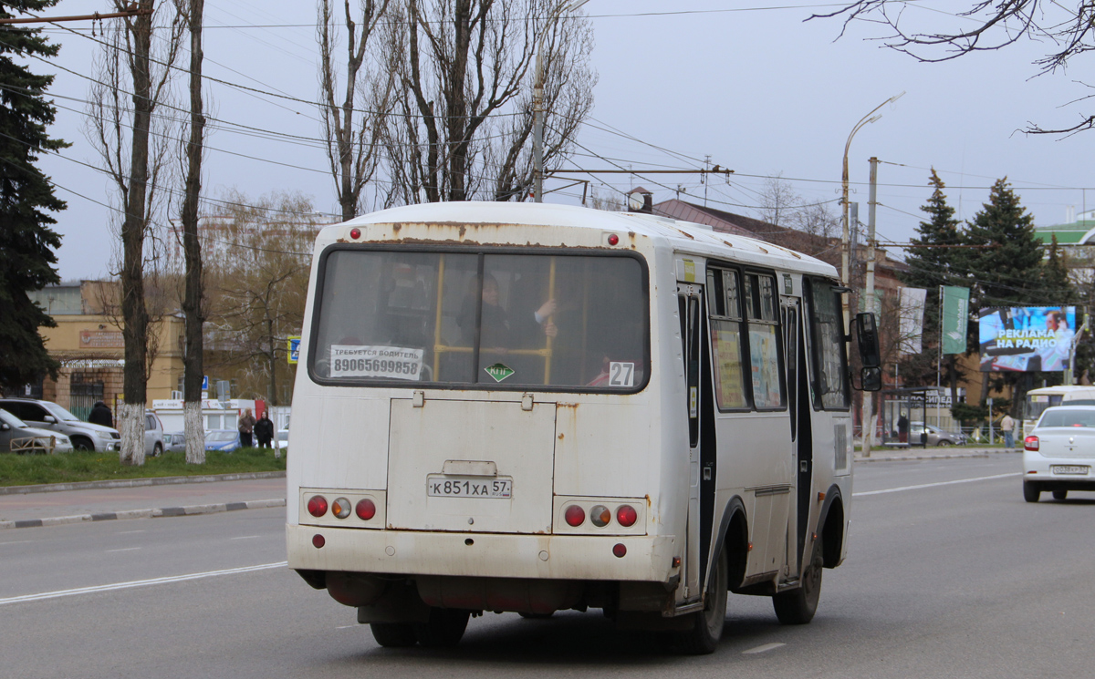� 851 �� 57
