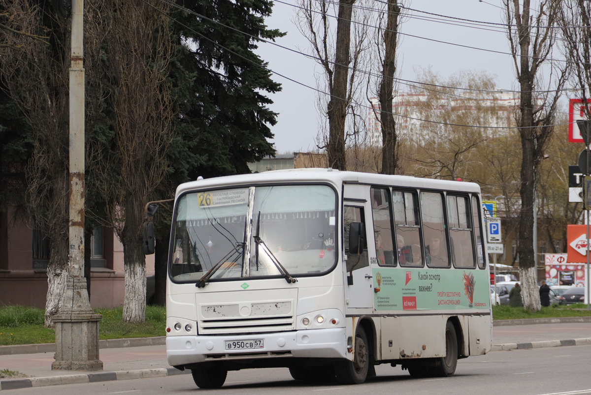 � 950 �� 57