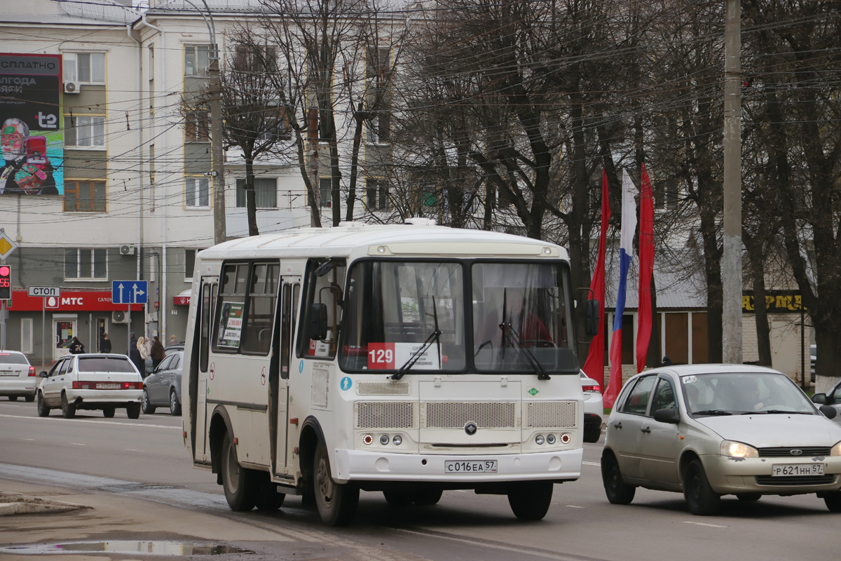 � 016 �� 57