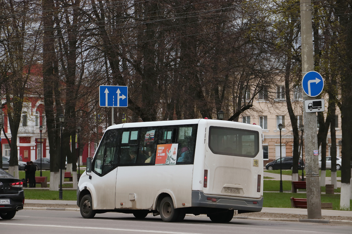 � 718 �� 32