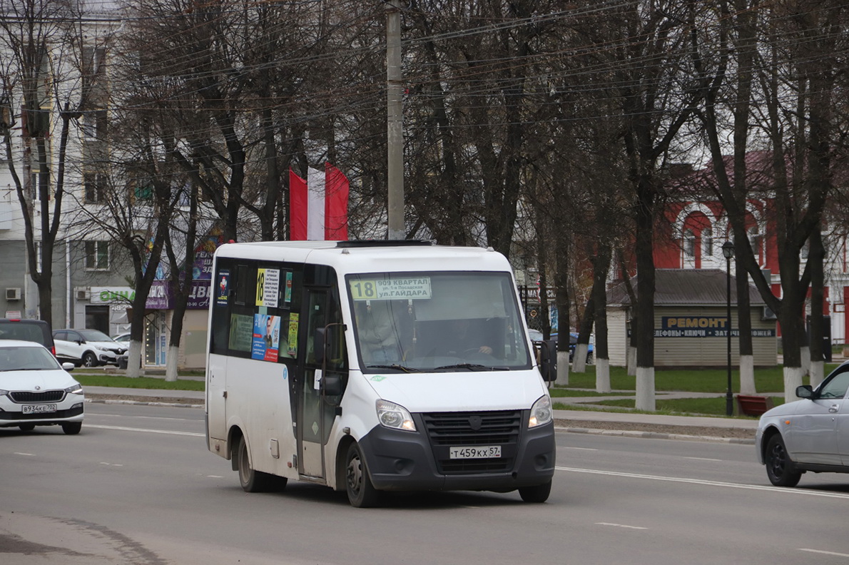 � 459 �� 57