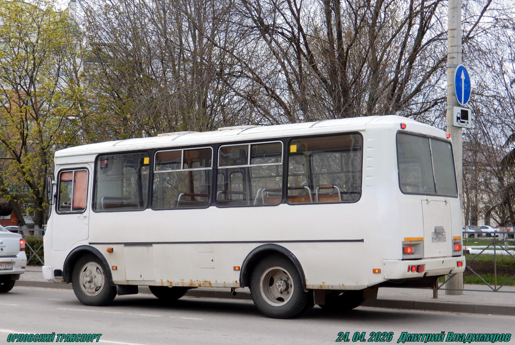 � 495 �� 57
