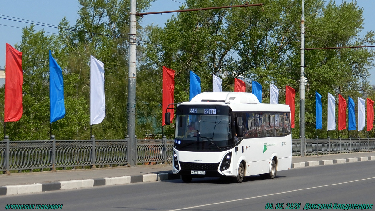 � 175 �� 57