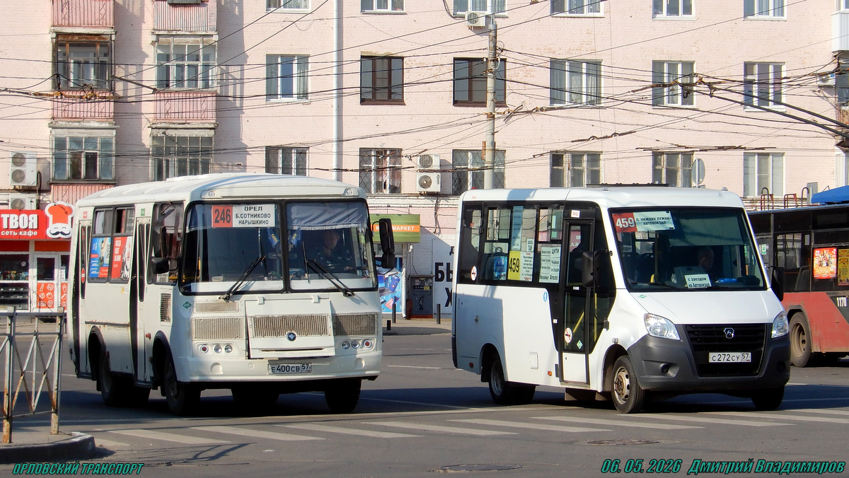 � 272 �� 57, � 400 �� 57
